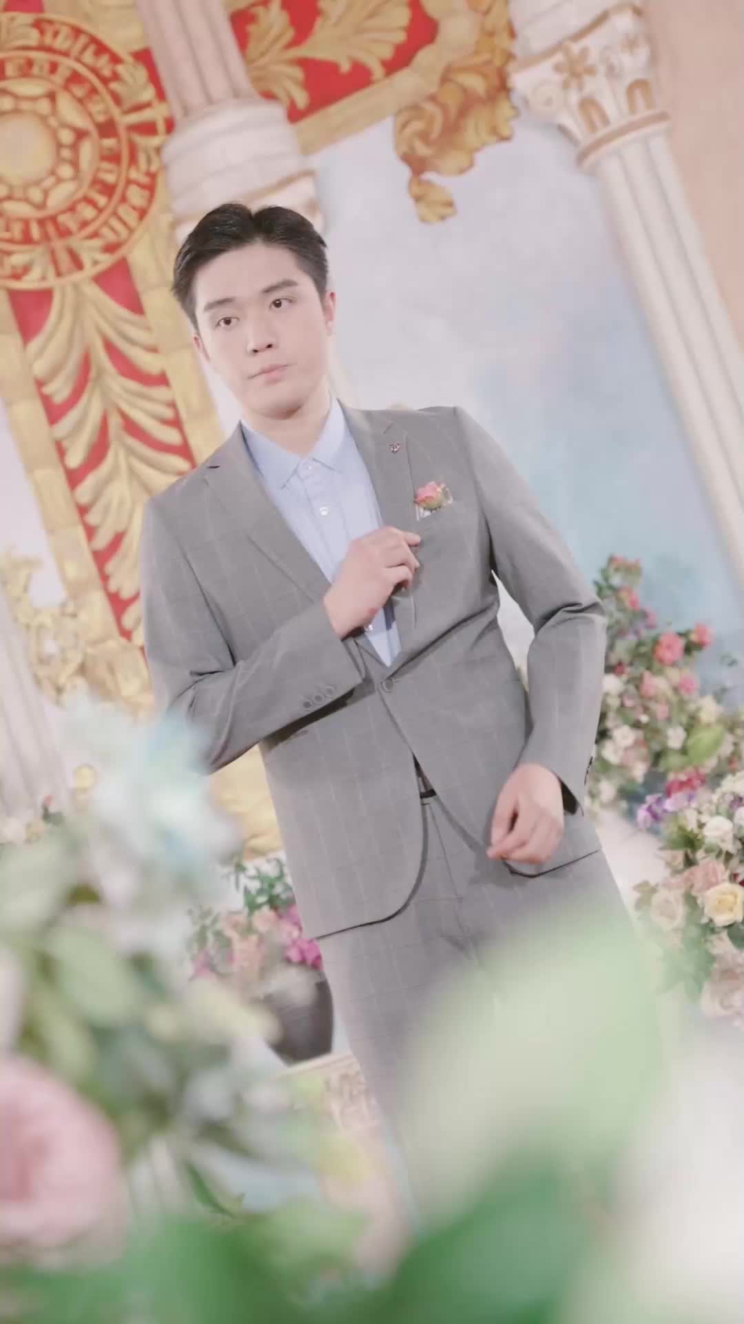 ตอนที่ 76