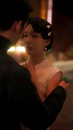 Episode 46