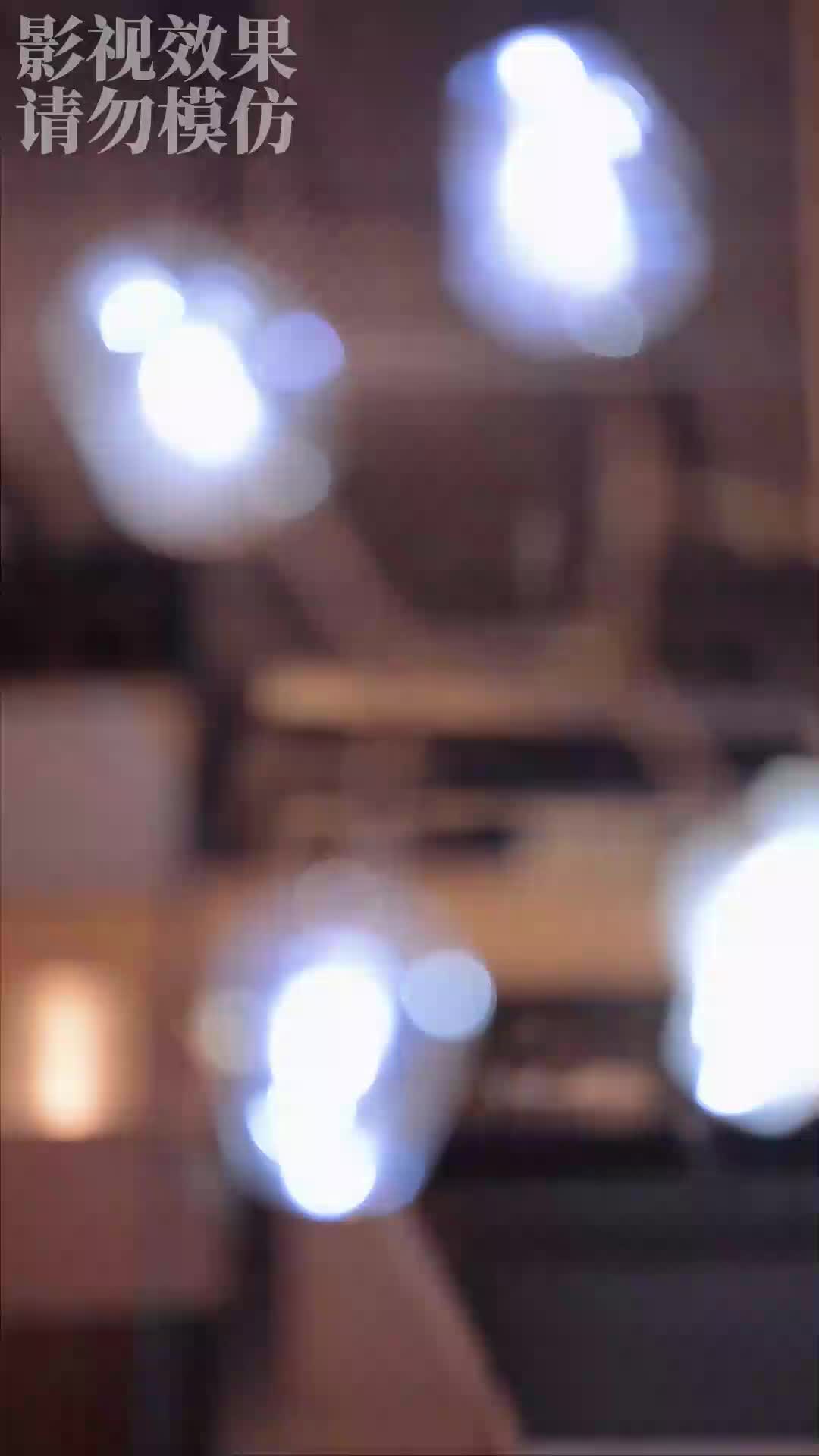 秦夫人的翻身仗 EP.9