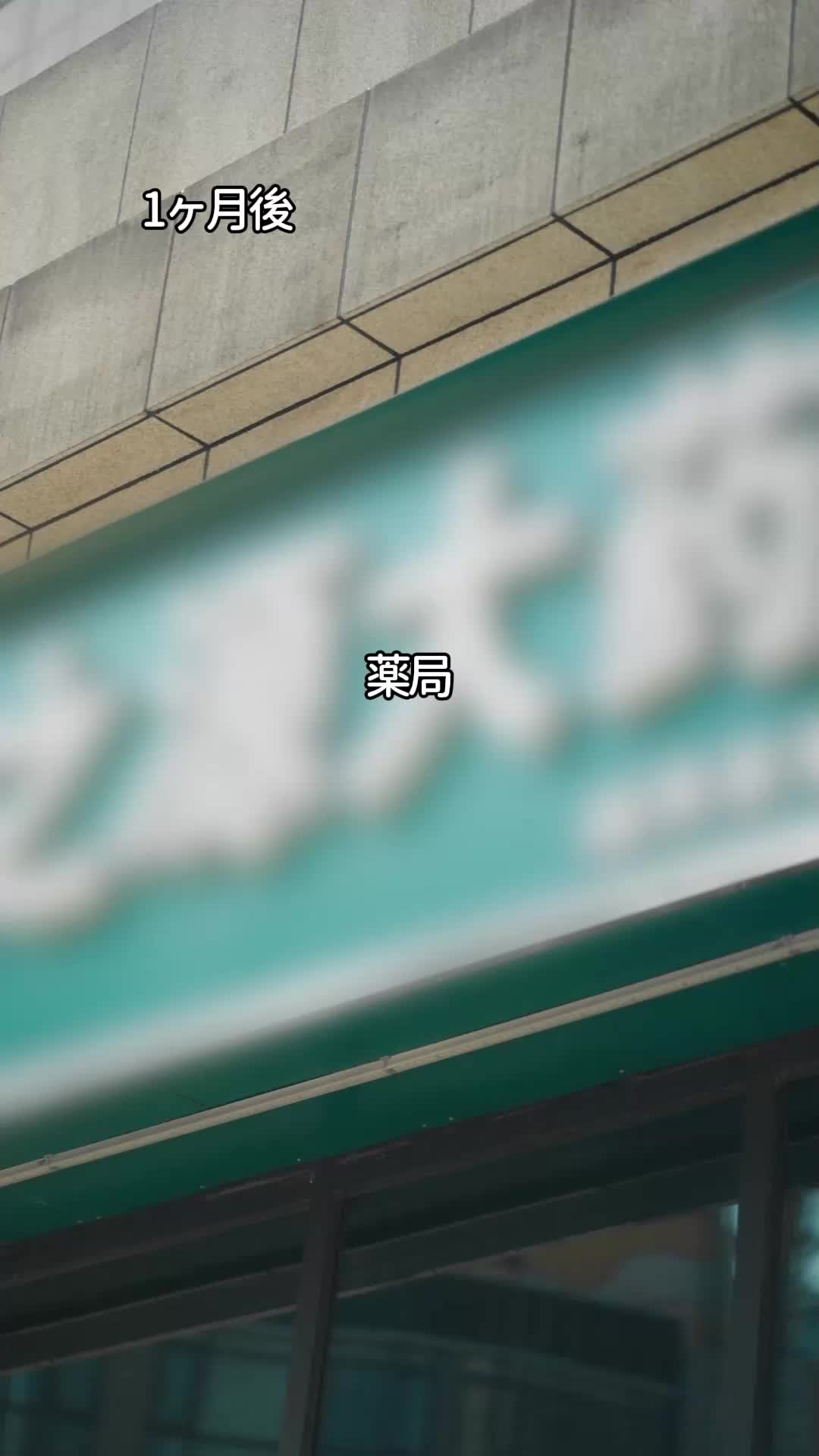 転生令嬢、今度こそ幸せになります！ EP.8