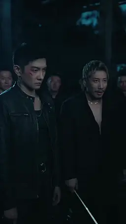 Episode 45