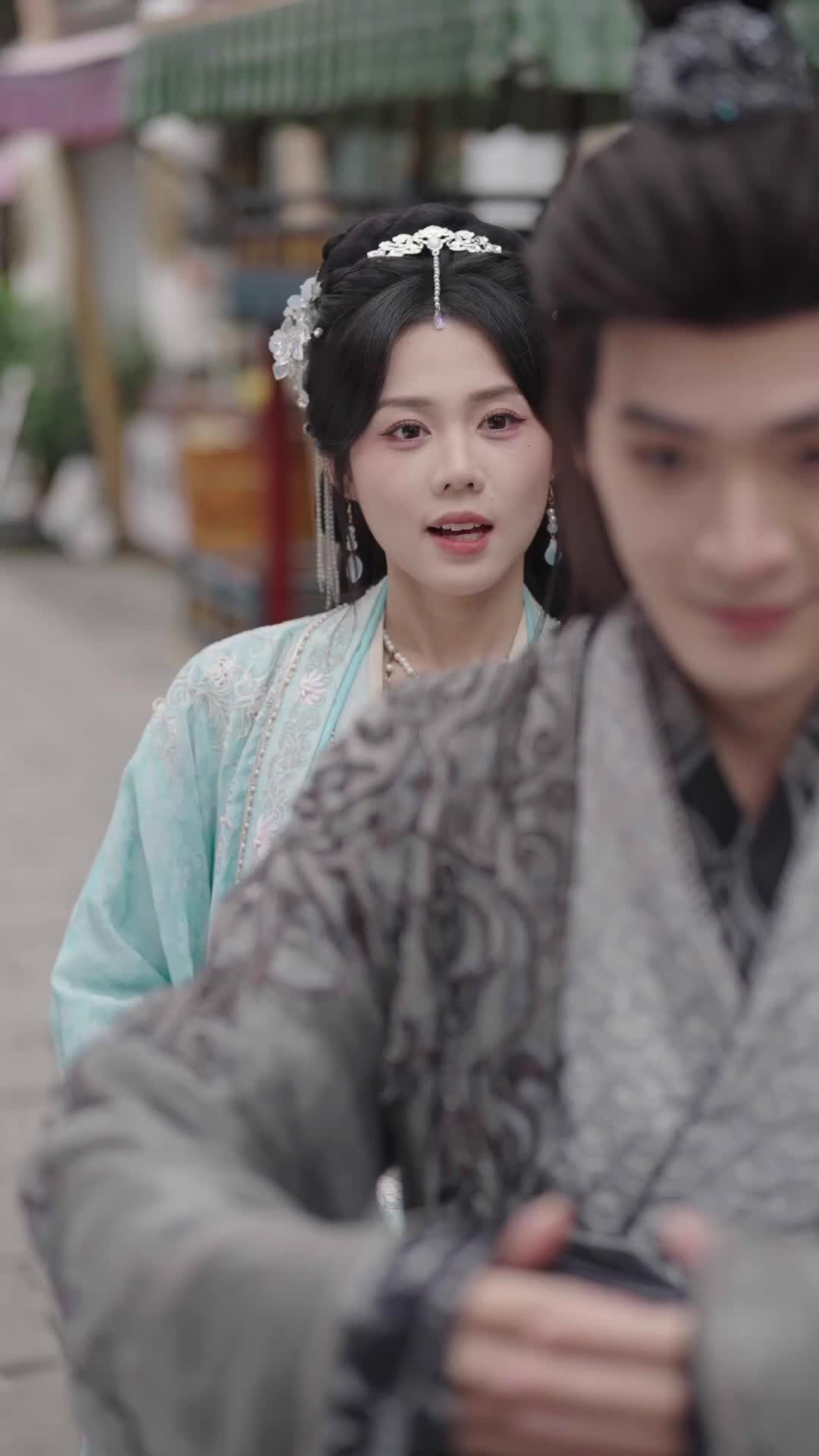 ตอนที่ 33