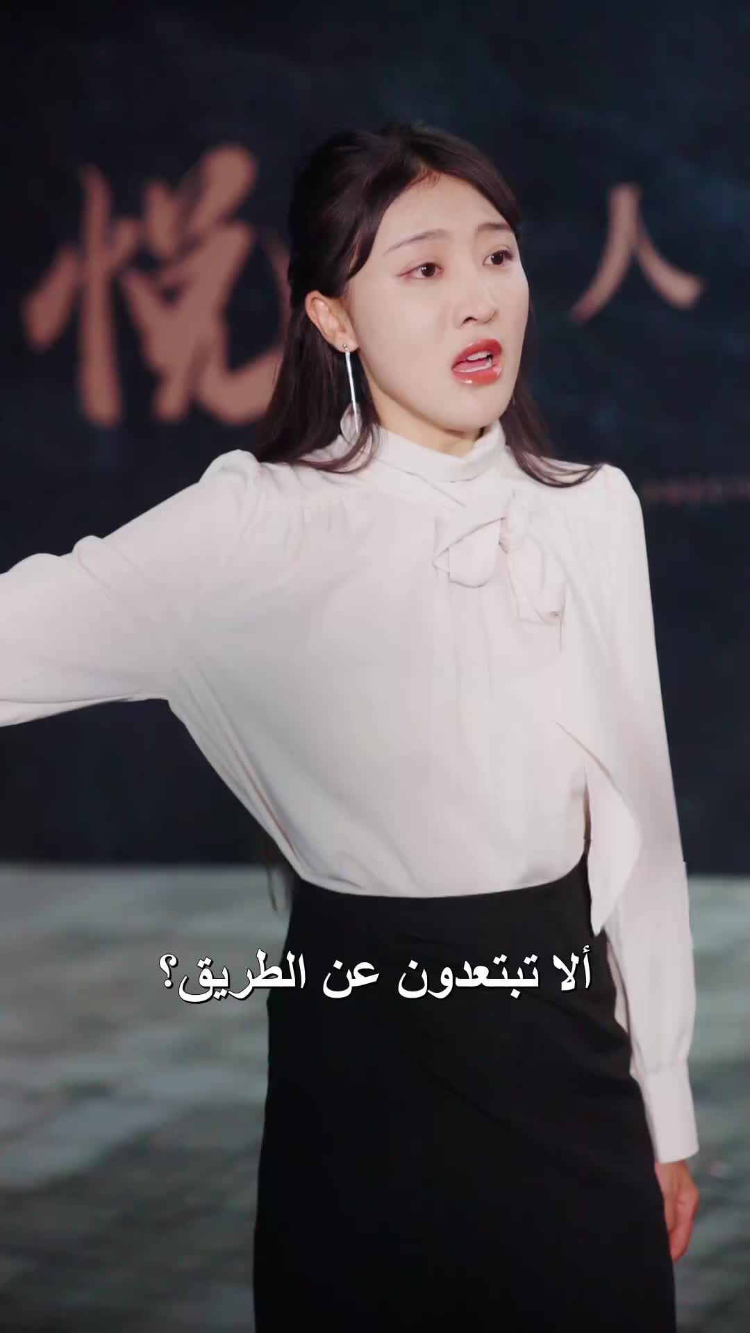 حياة جديدة EP.5