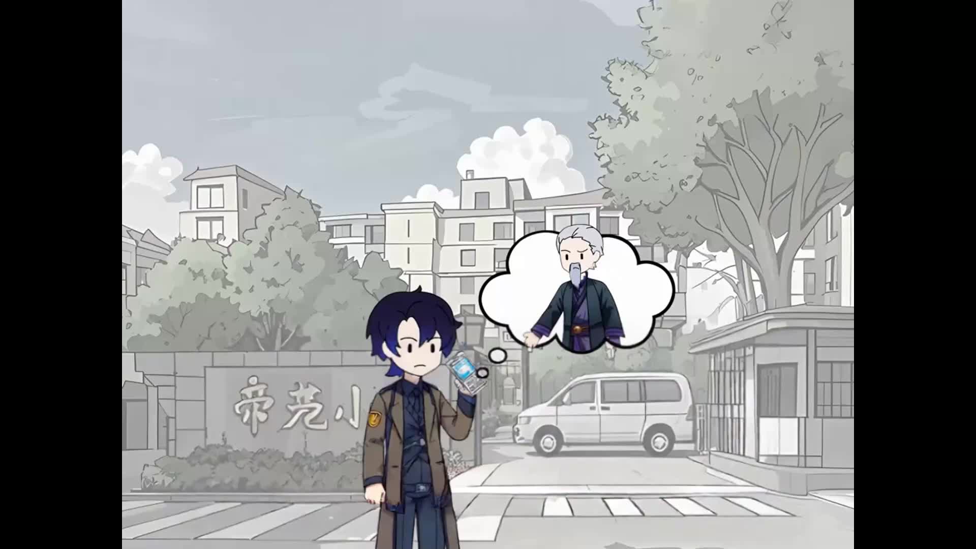 Episode 41