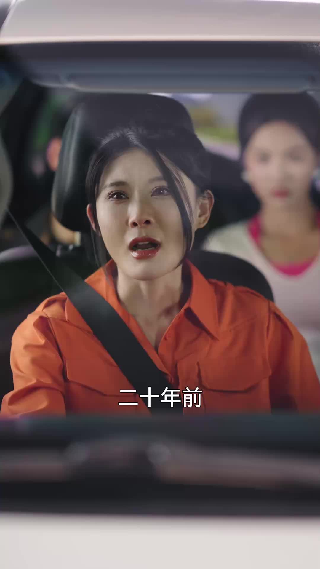 第60集