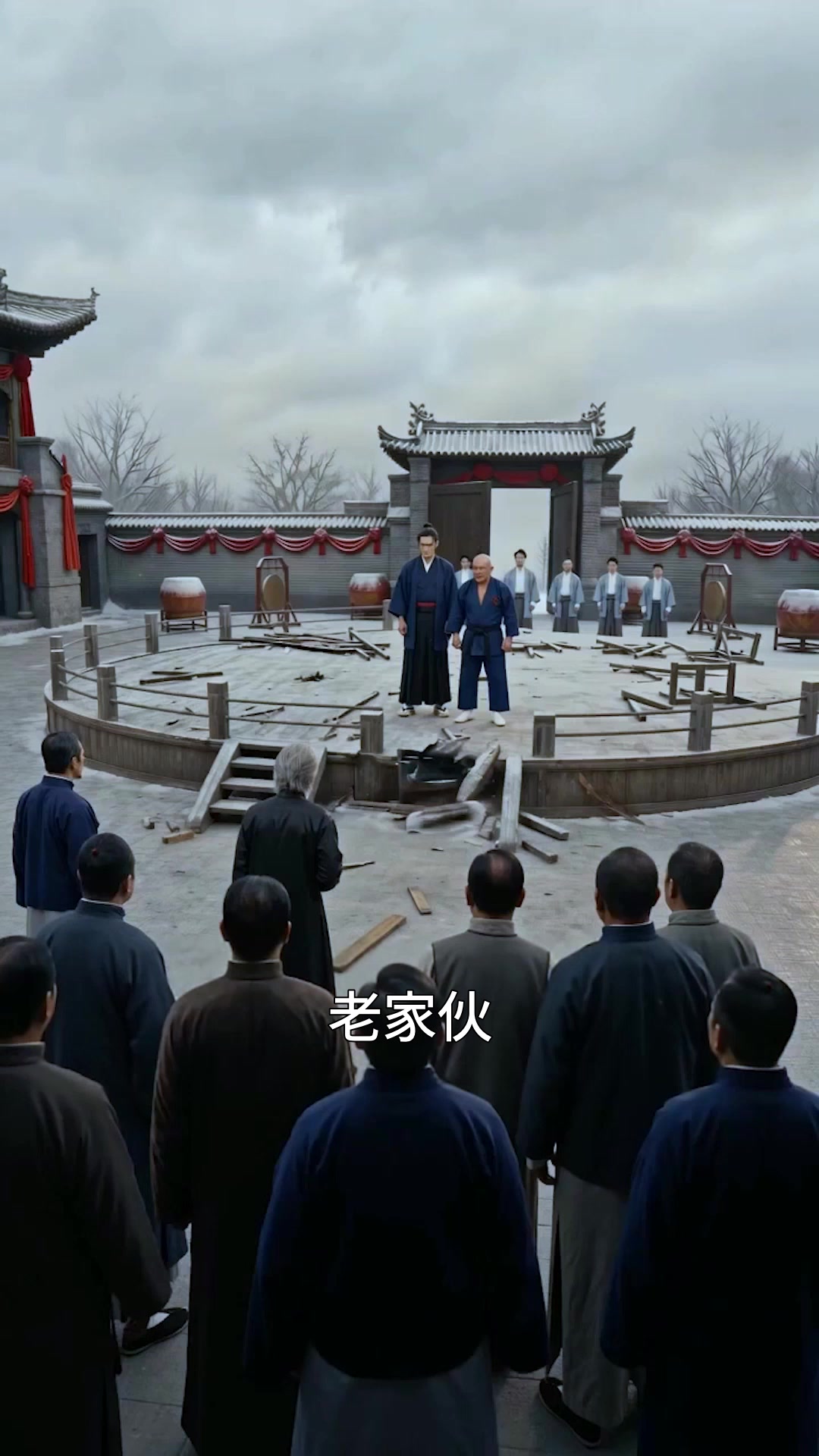 第42集