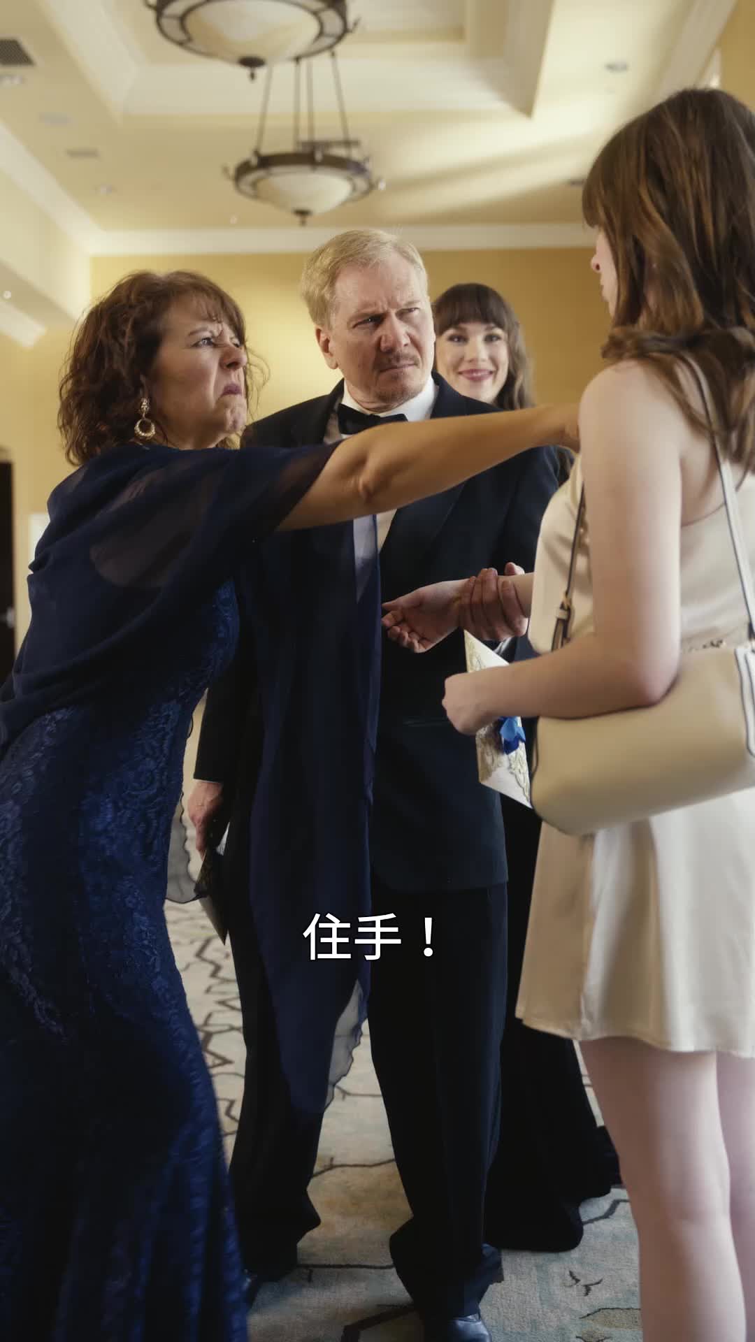 第15集