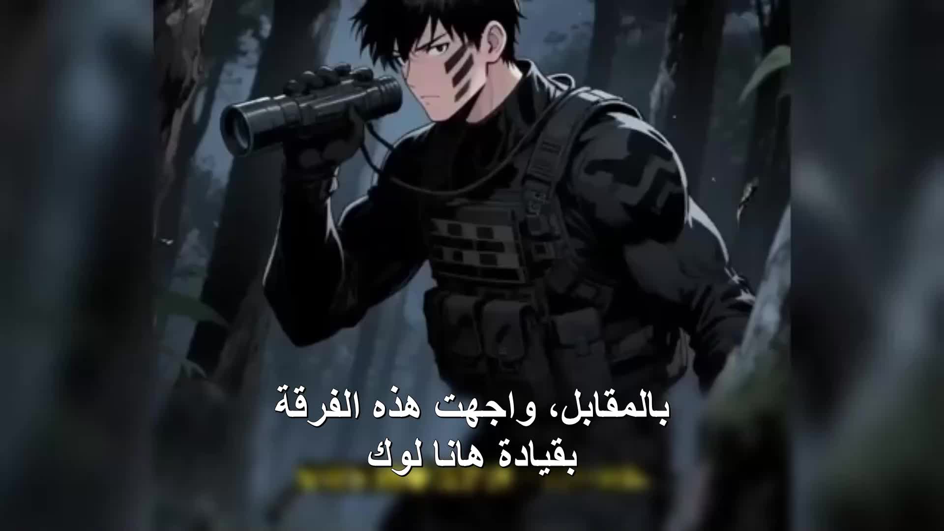 الحلقة 145