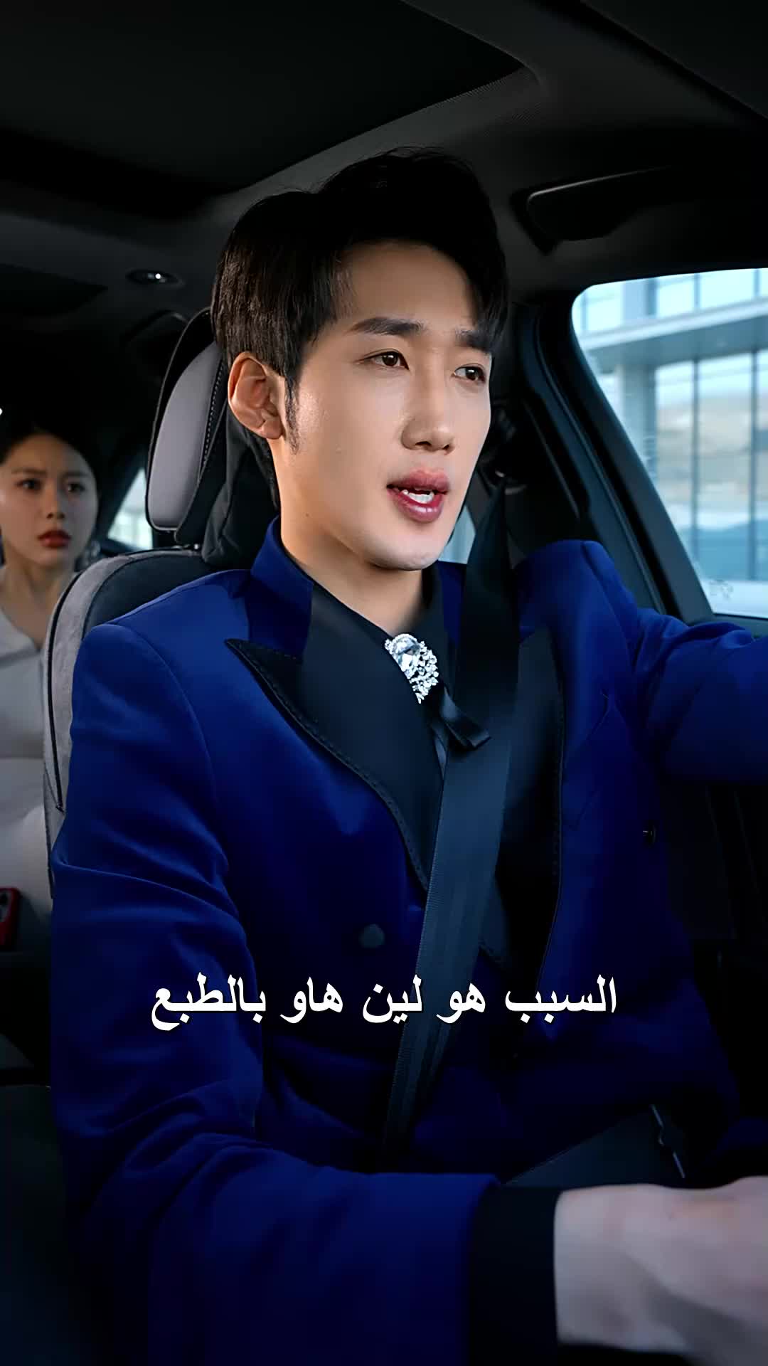 الحلقة 53