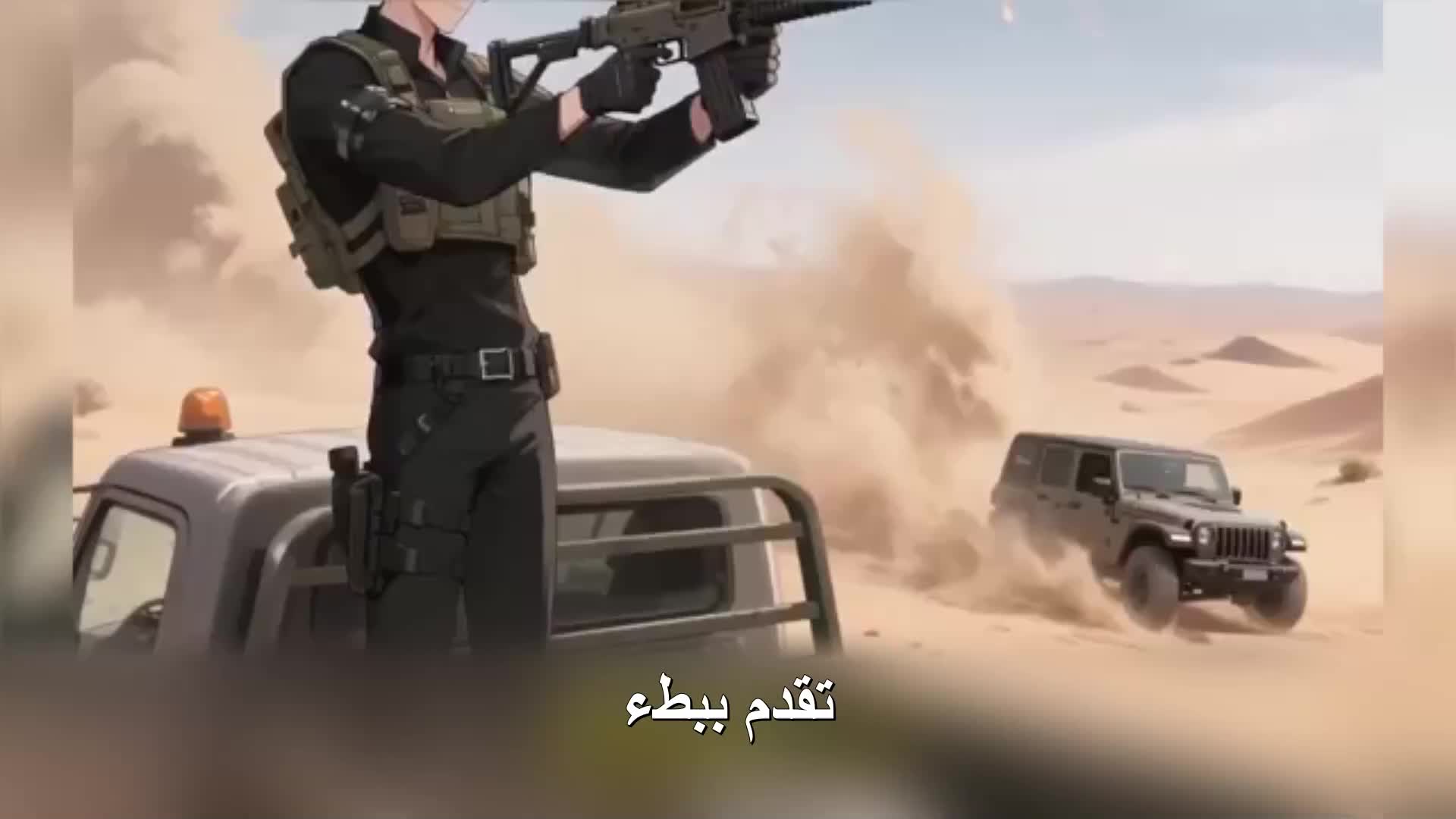 الحلقة 70