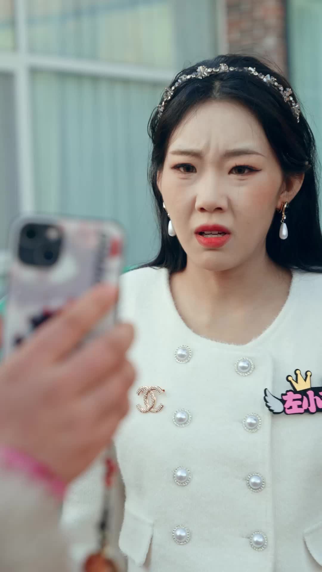 老婆大人我想官宣 EP.9