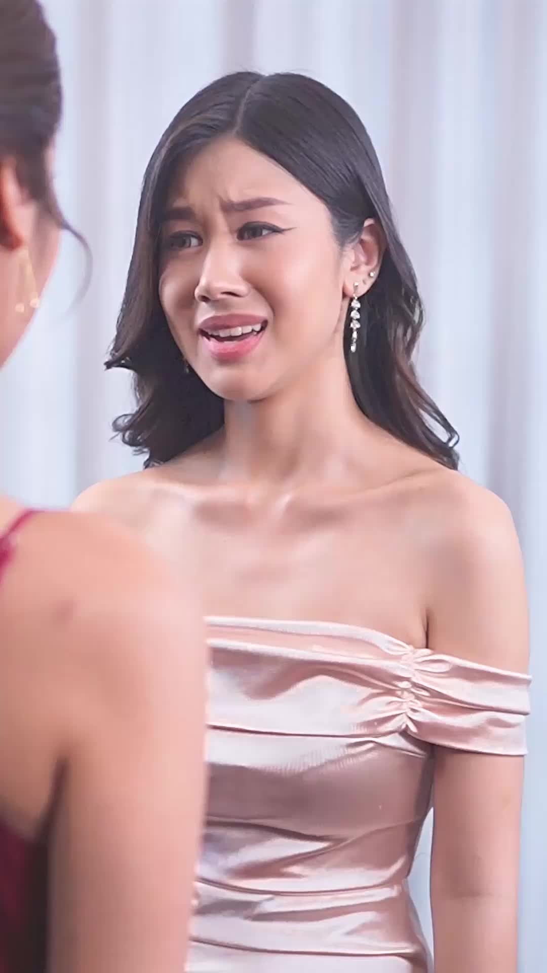 ตอนที่ 32