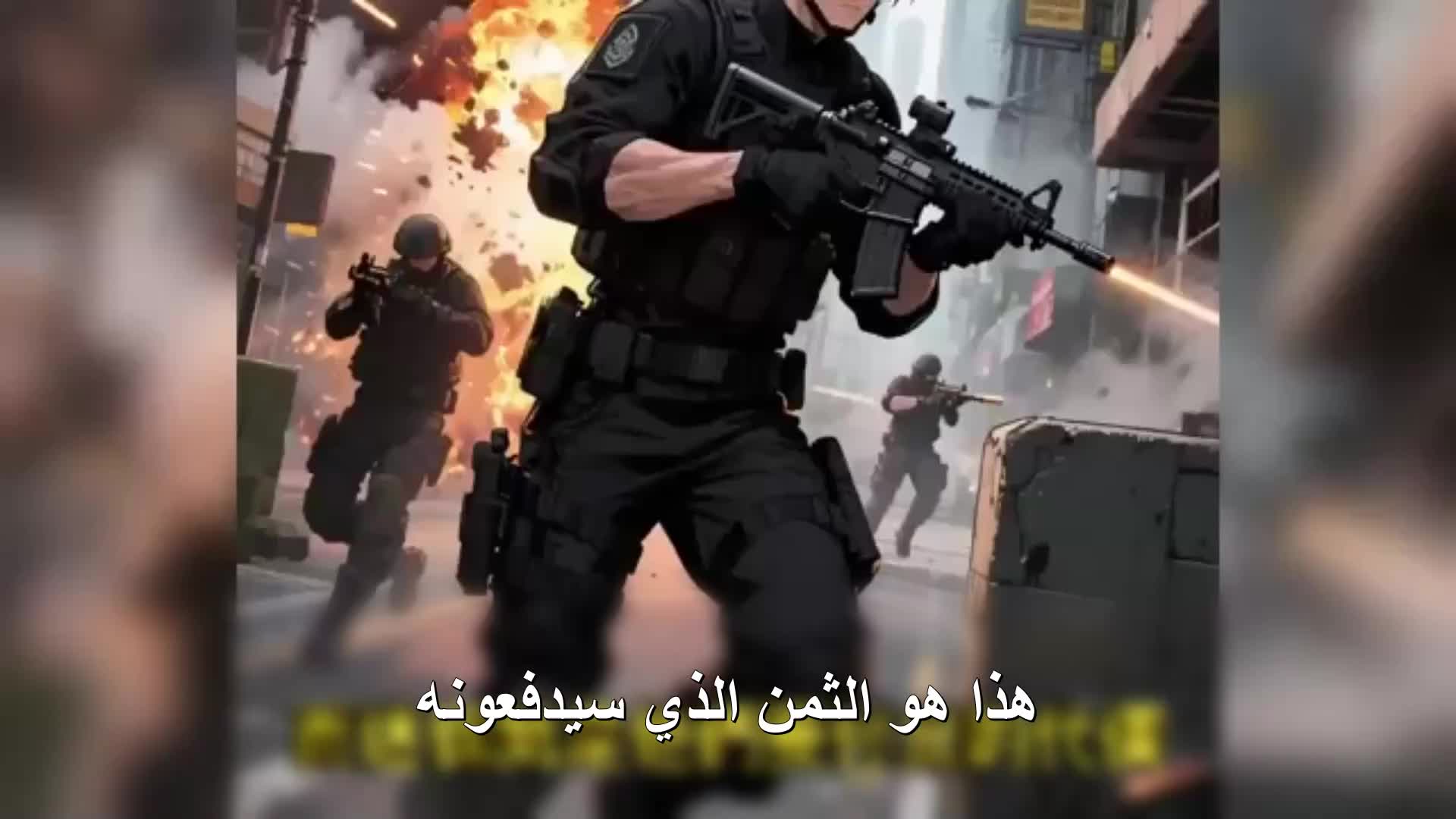 الحلقة 44