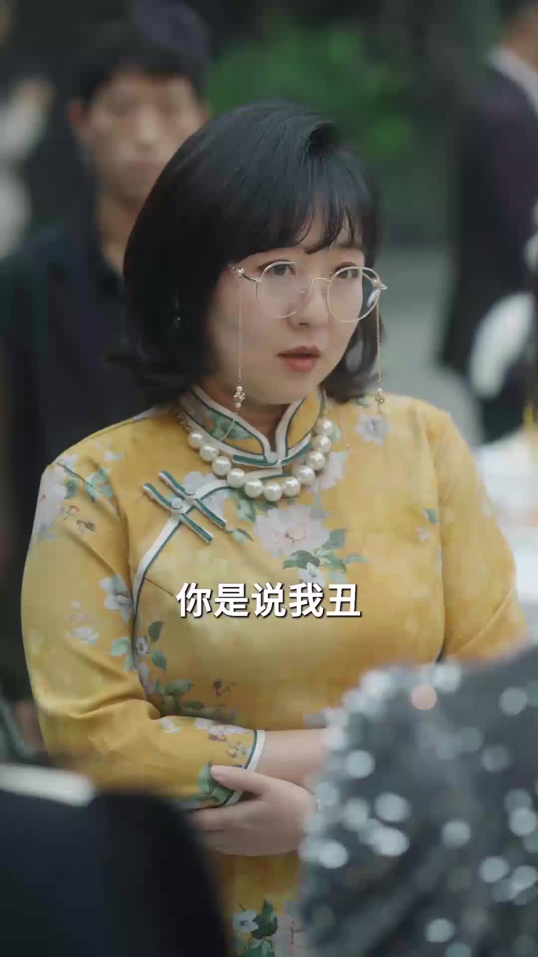 第53集