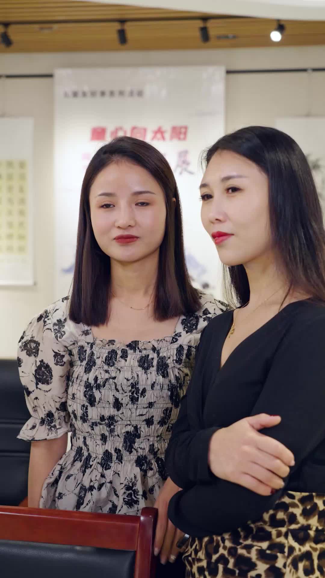 ตอนที่ 10