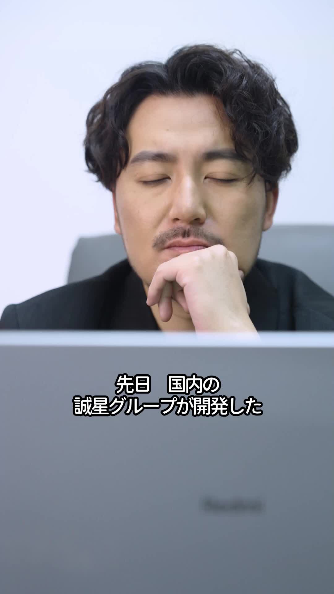 エピソード18
