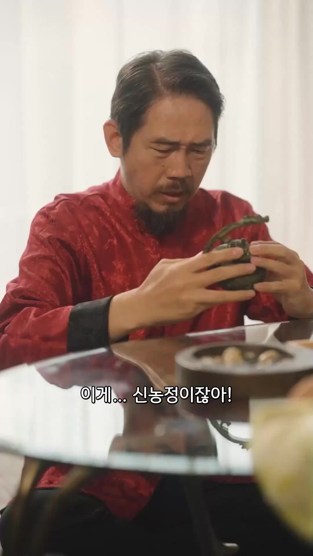42회