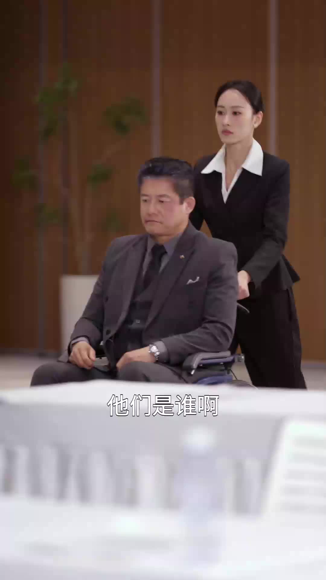第25集