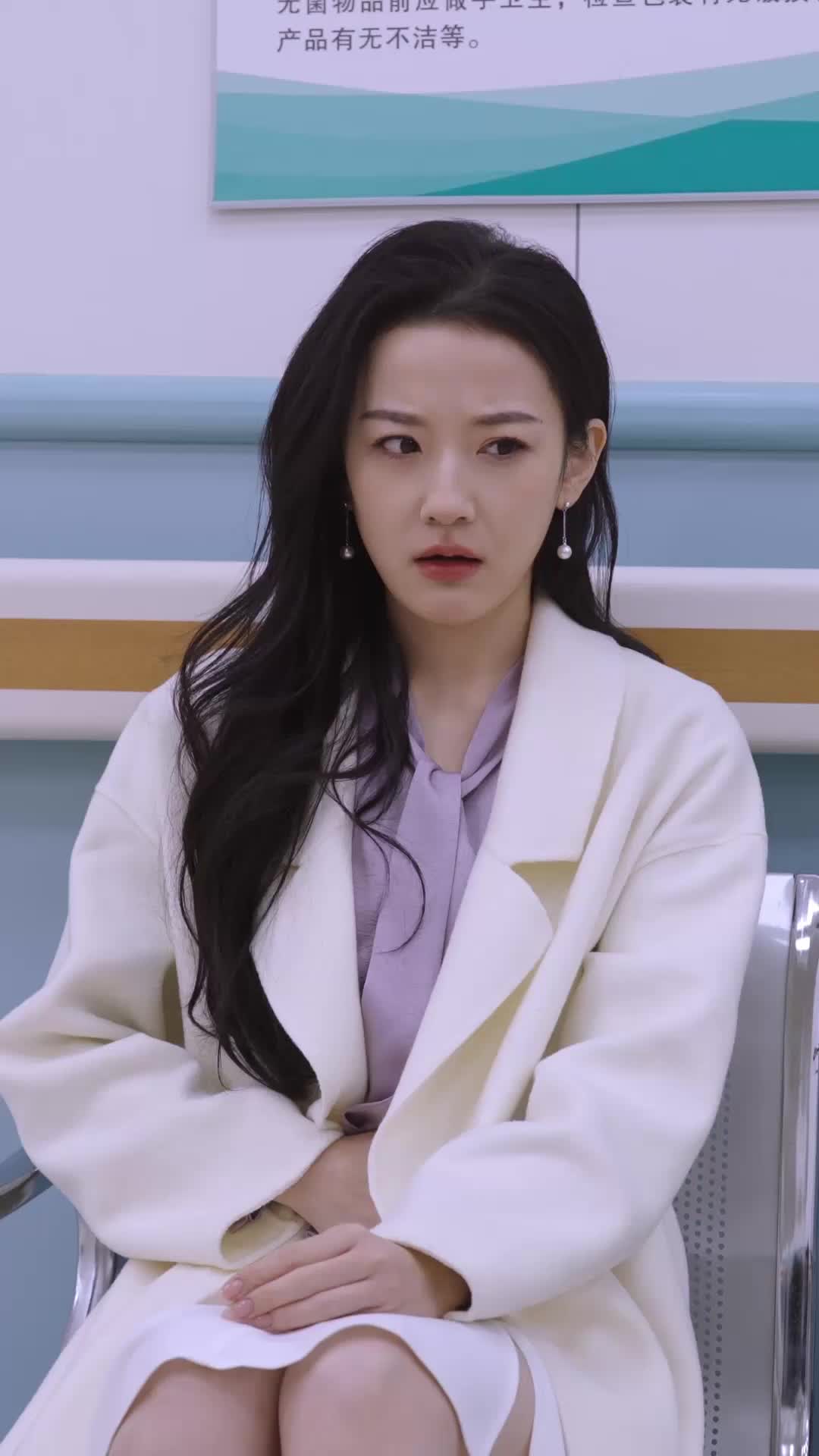 ตอนที่ 44