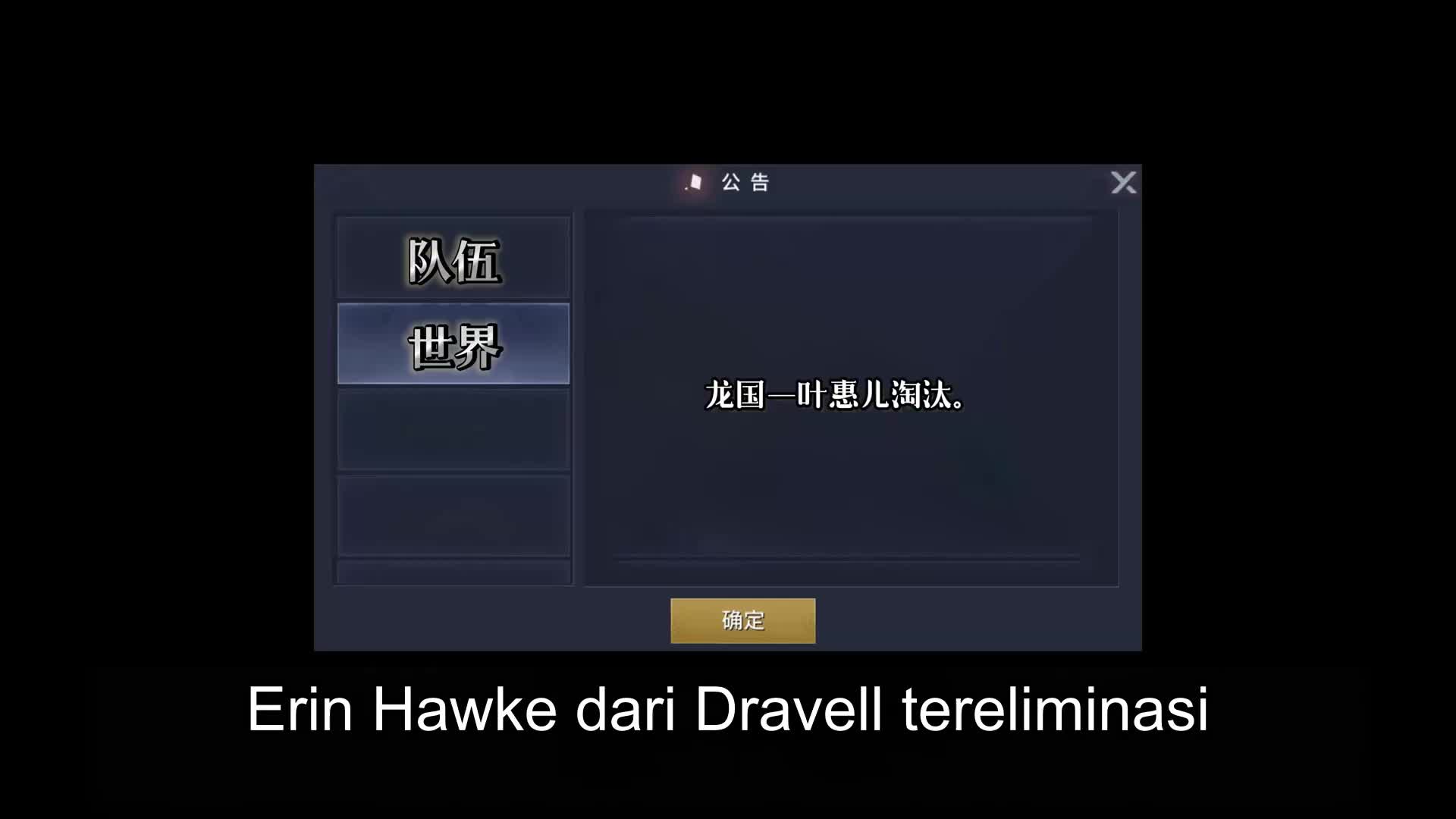 Penguasa Terlahir dari Sihir EP.65