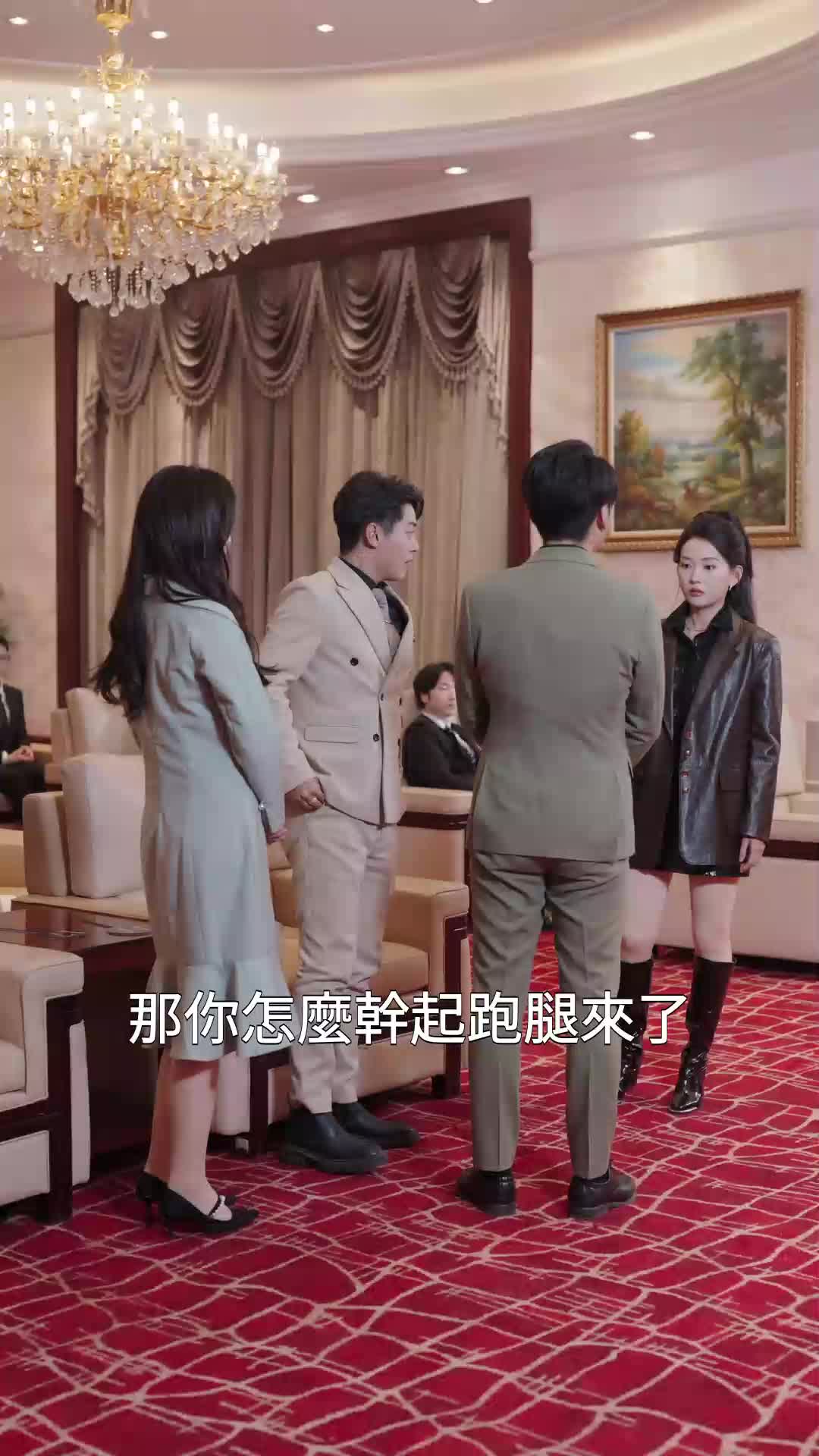 第36集