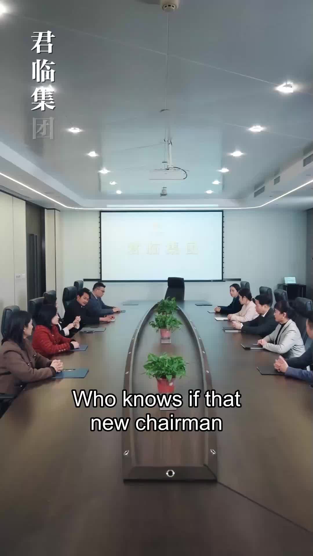 CEO of Payback EP.3