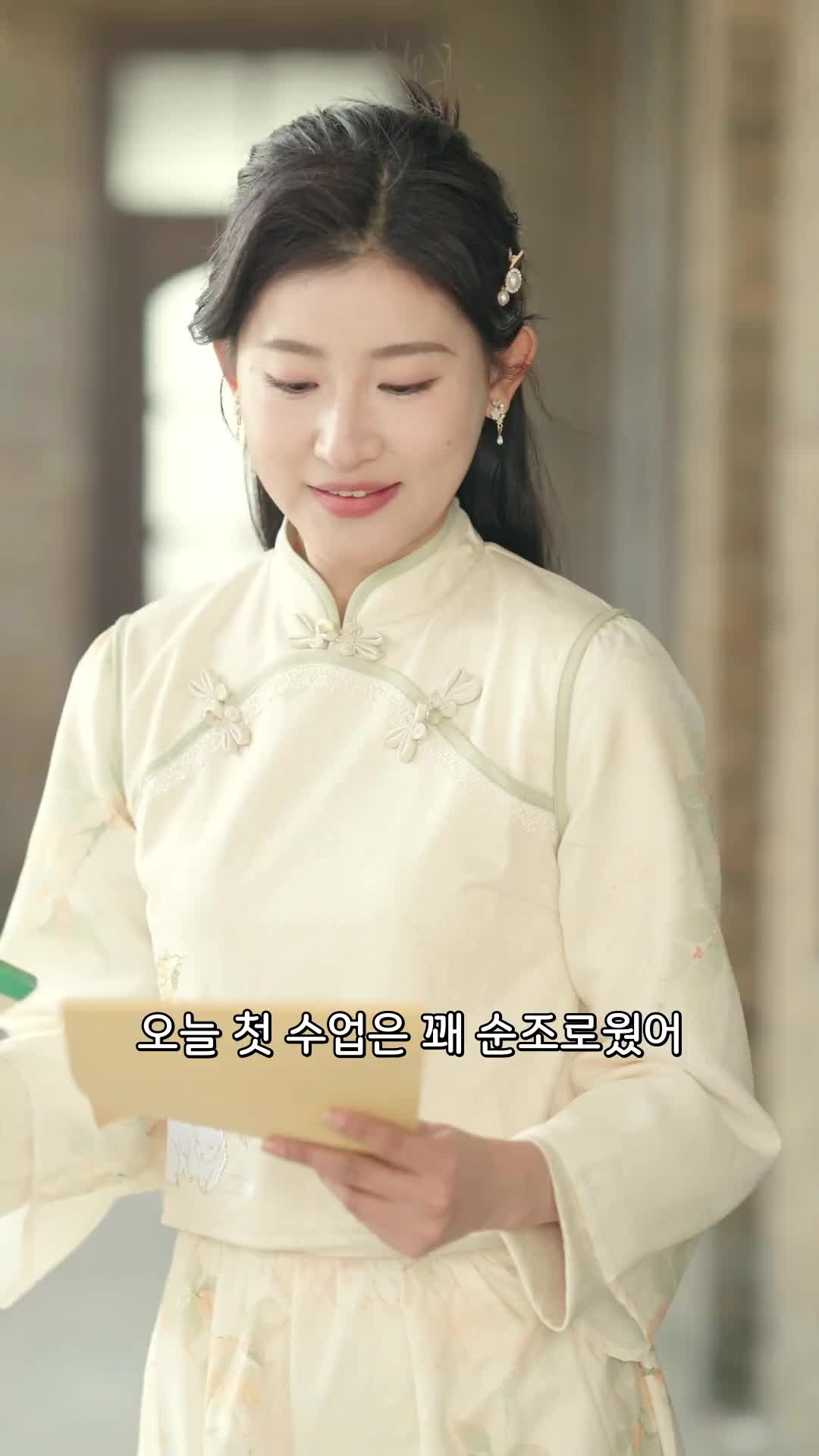 44회