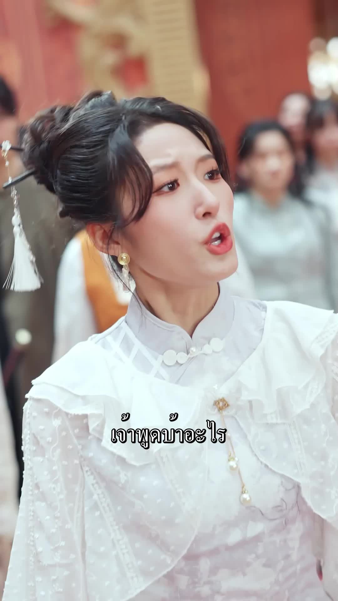 ตอนที่ 73