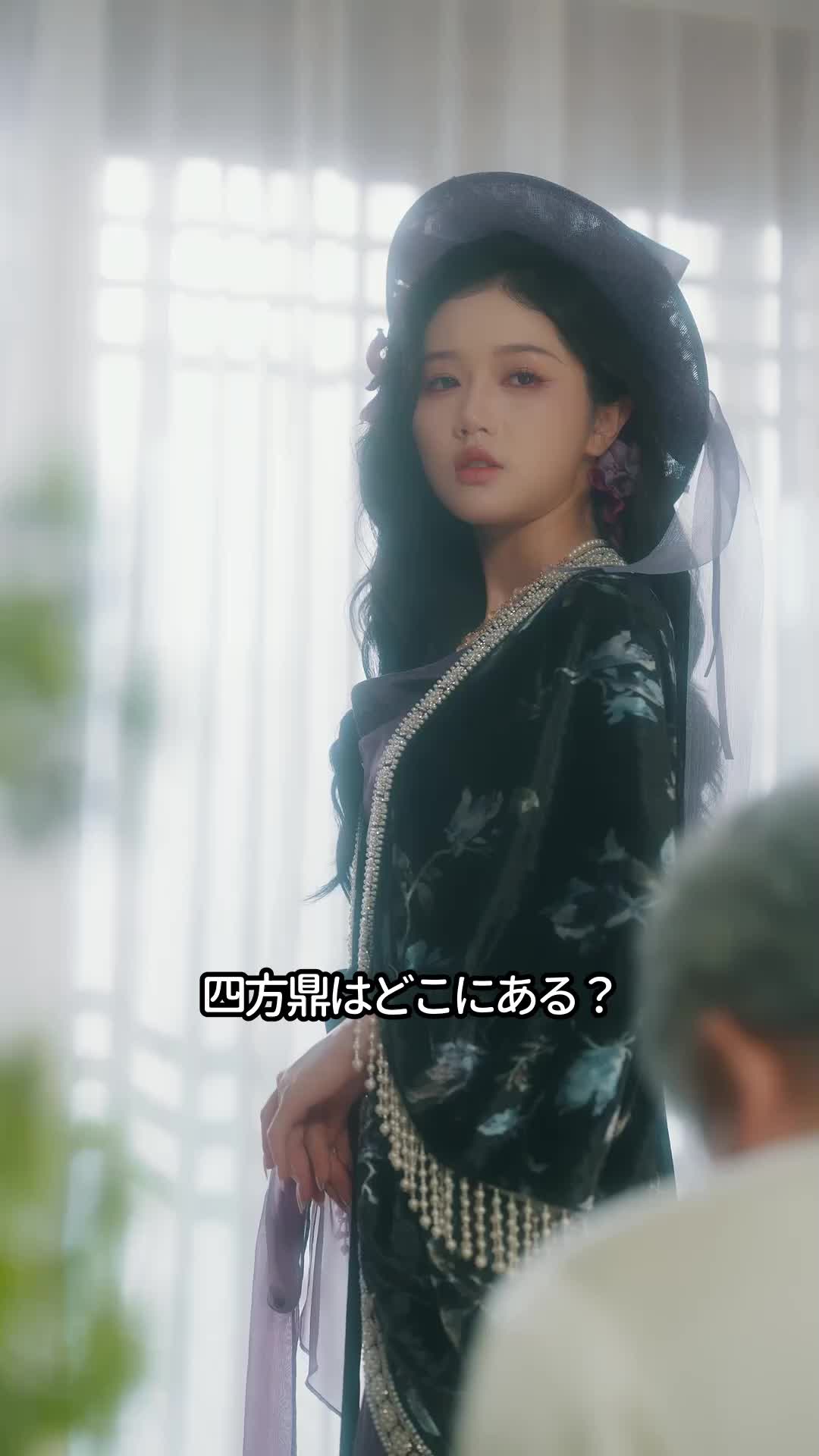眠れる雪姫が蘇る日 EP.9