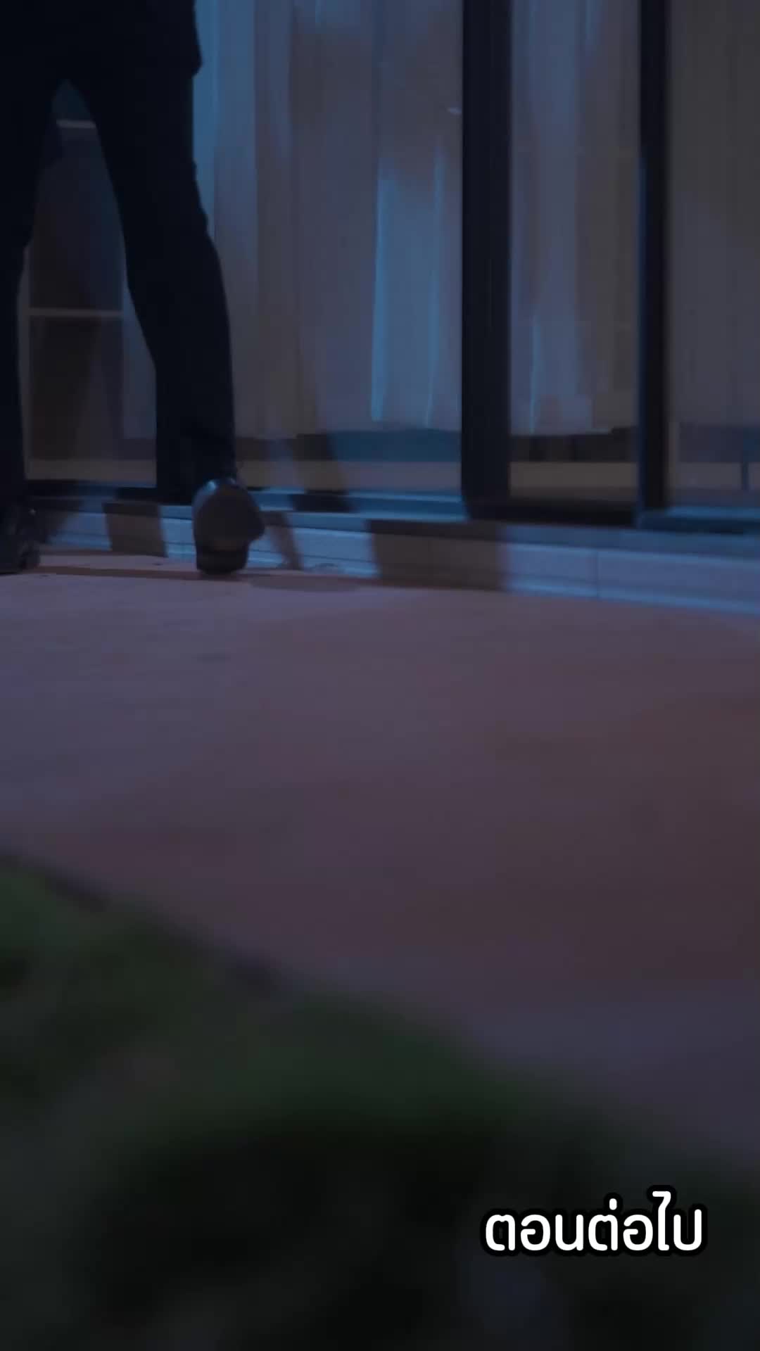 ตอนที่ 68