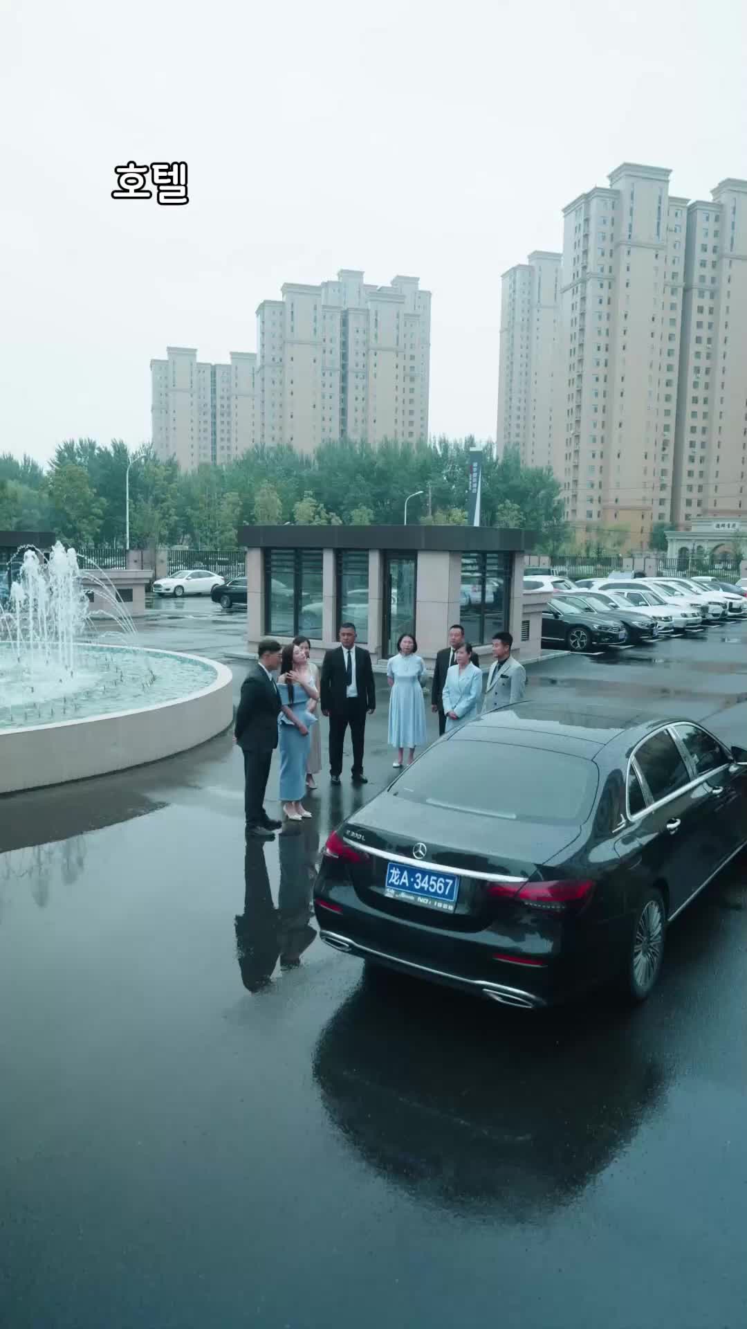 54회