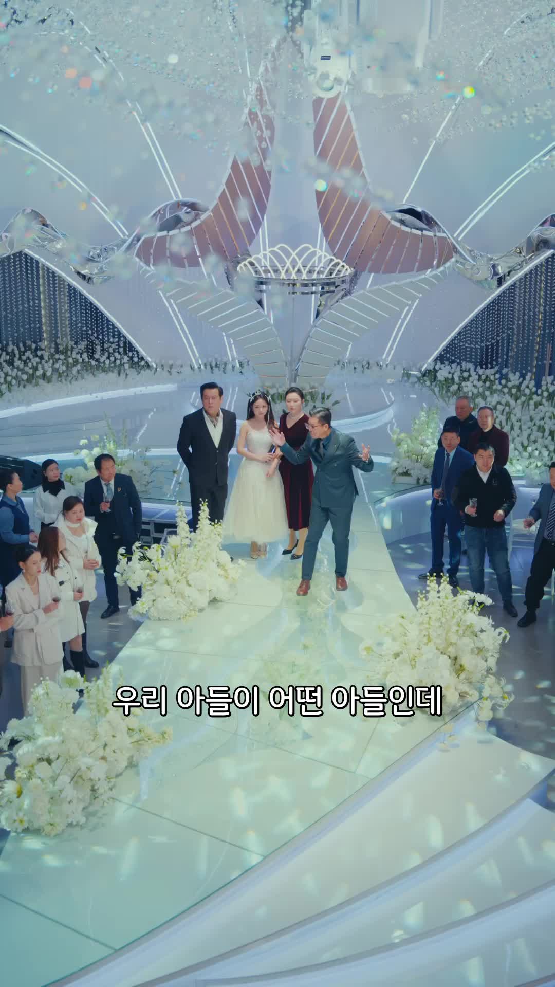 차가운 복수, 뜨거운 사랑 EP.10