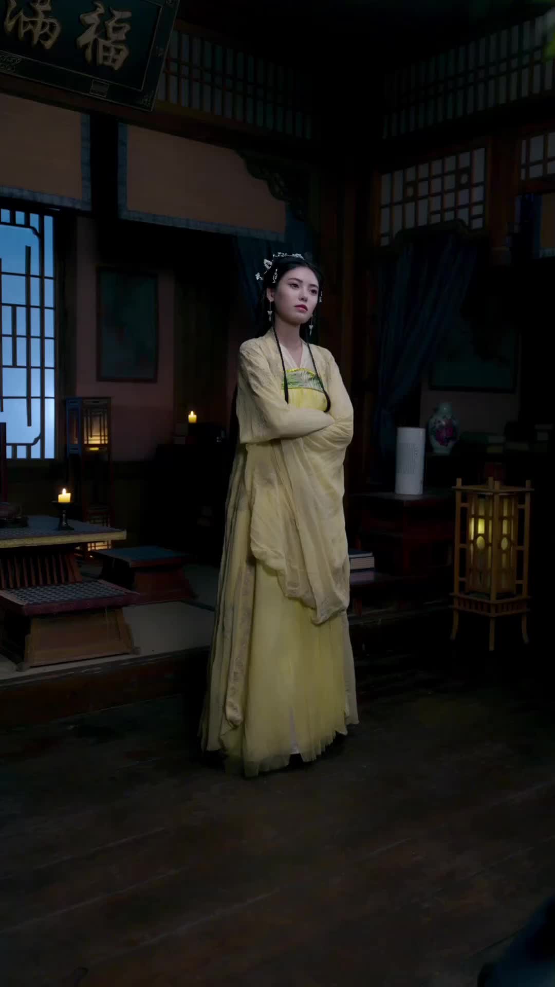 ตอนที่ 26