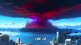 سجن الوحوش EP.1