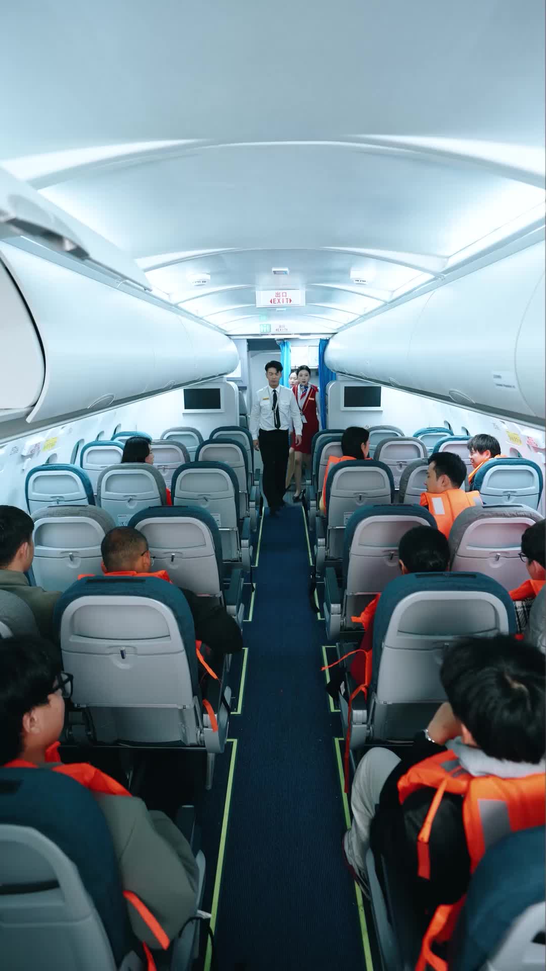 第37集