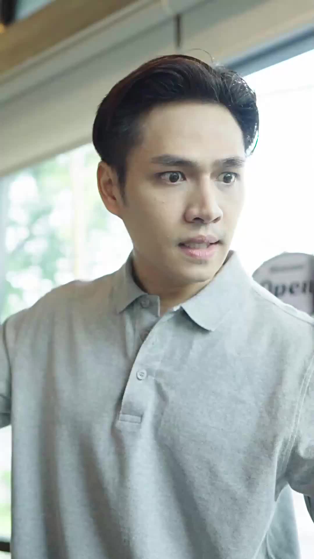 ตอนที่ 5