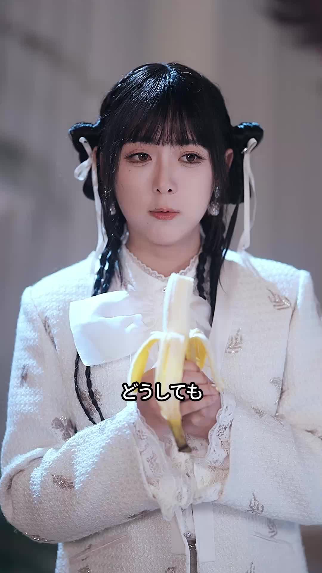 ∼最上級お嬢様∼ EP.4