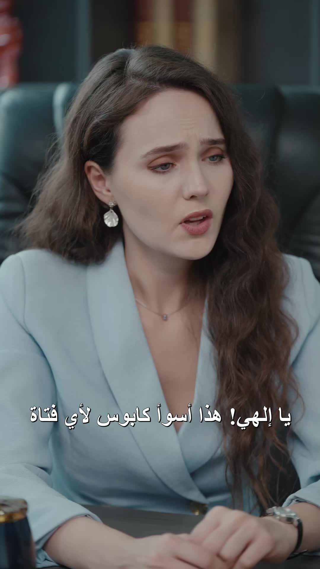 الحلقة 14