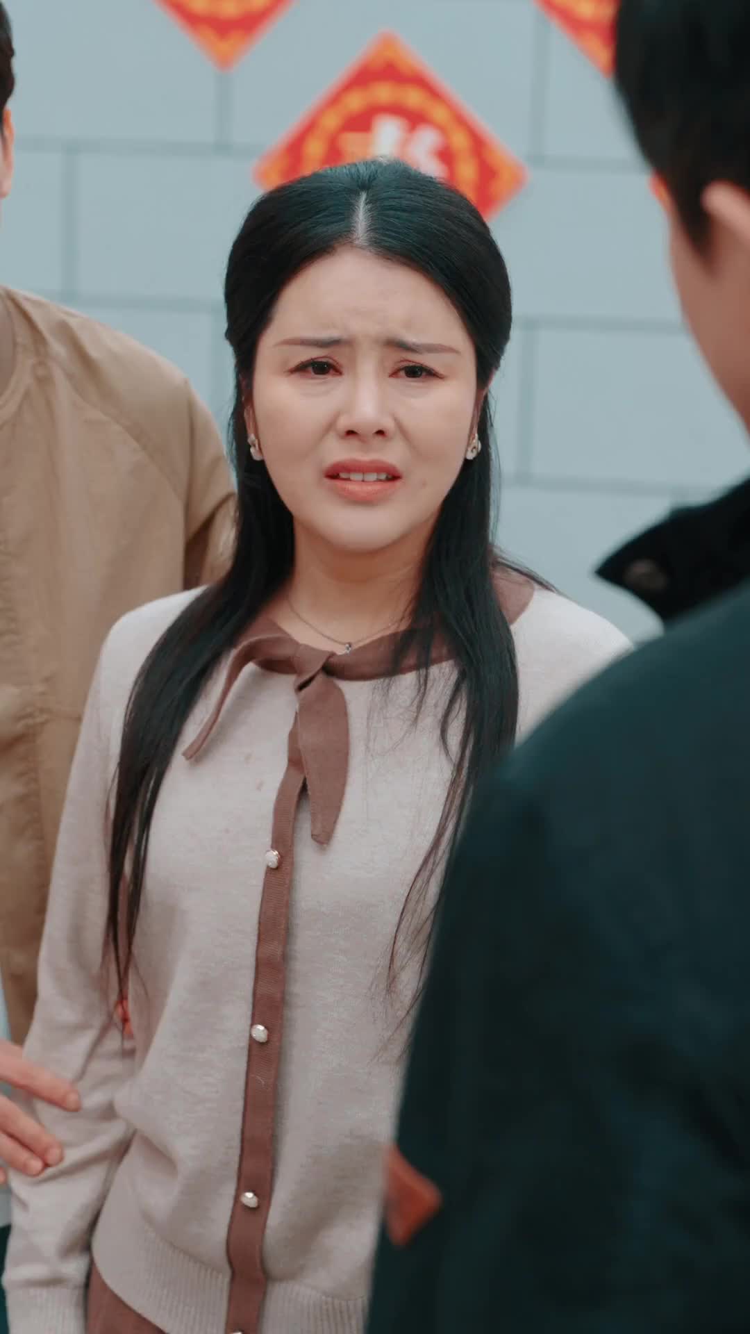 ตอนที่ 25