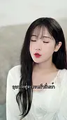 ตอนที่ 102