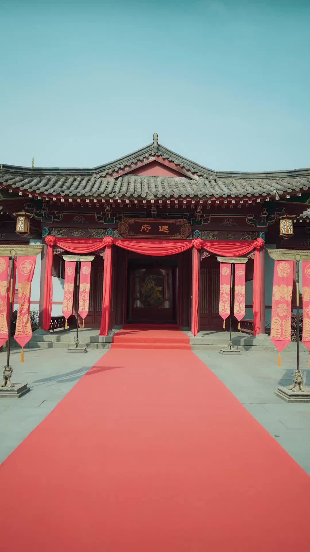 Episode 45