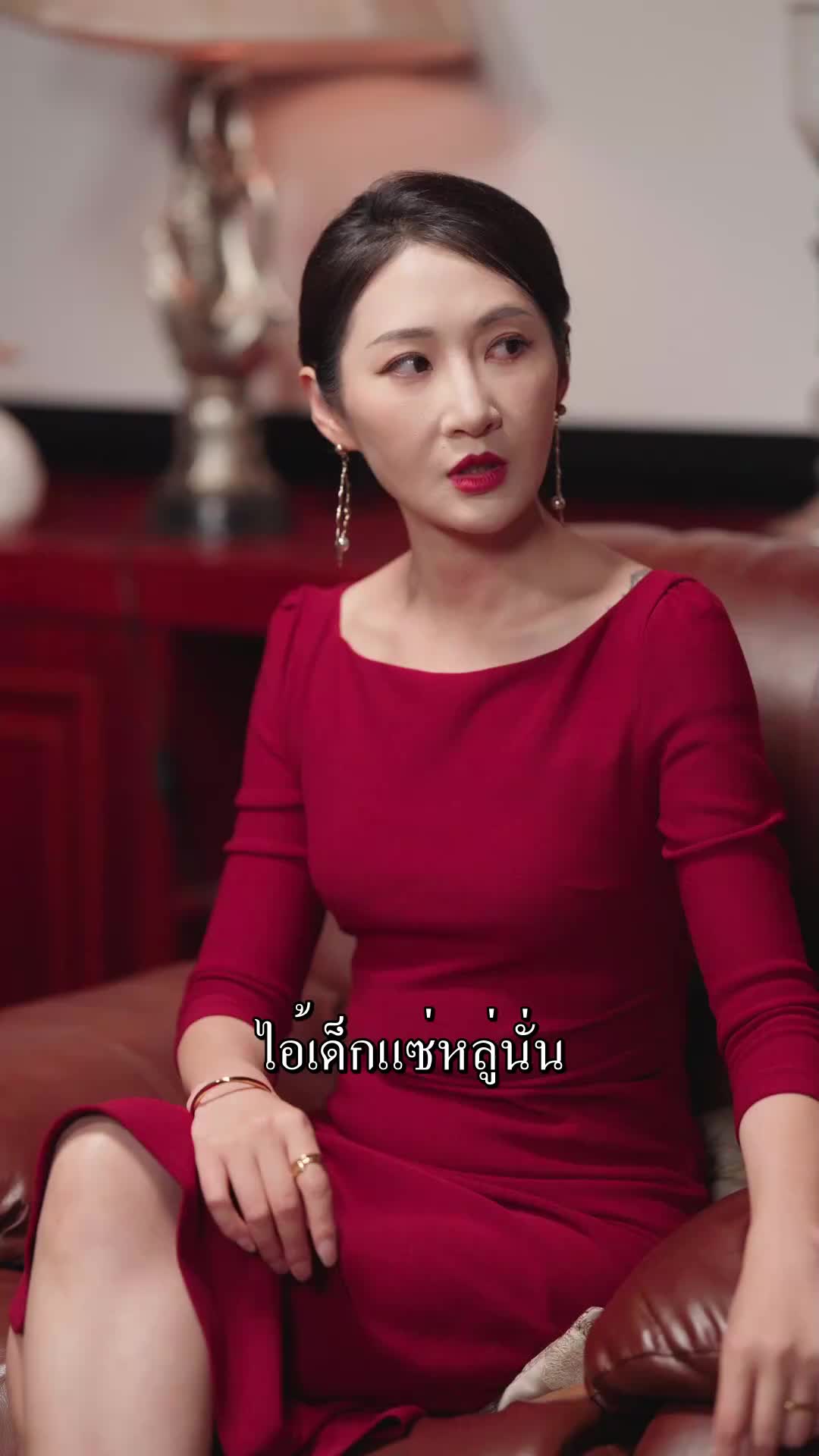 ตอนที่ 57