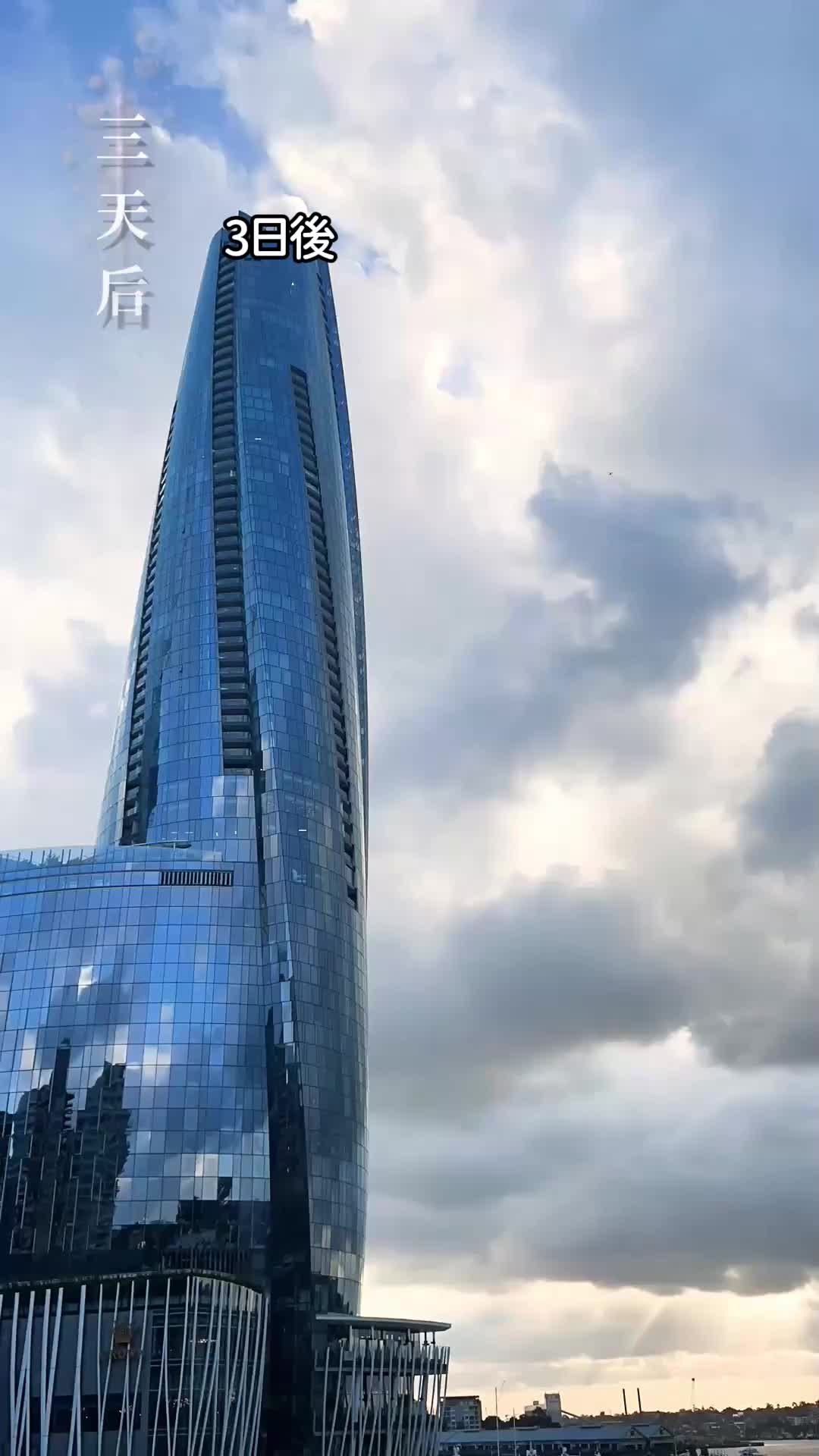 誰か親心を分かってくれ！ EP.6