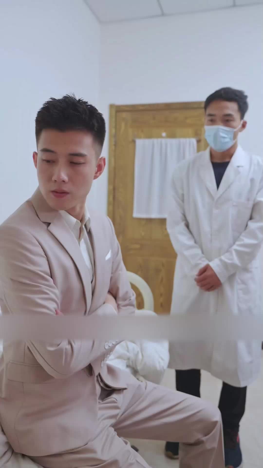 ตอนที่ 78