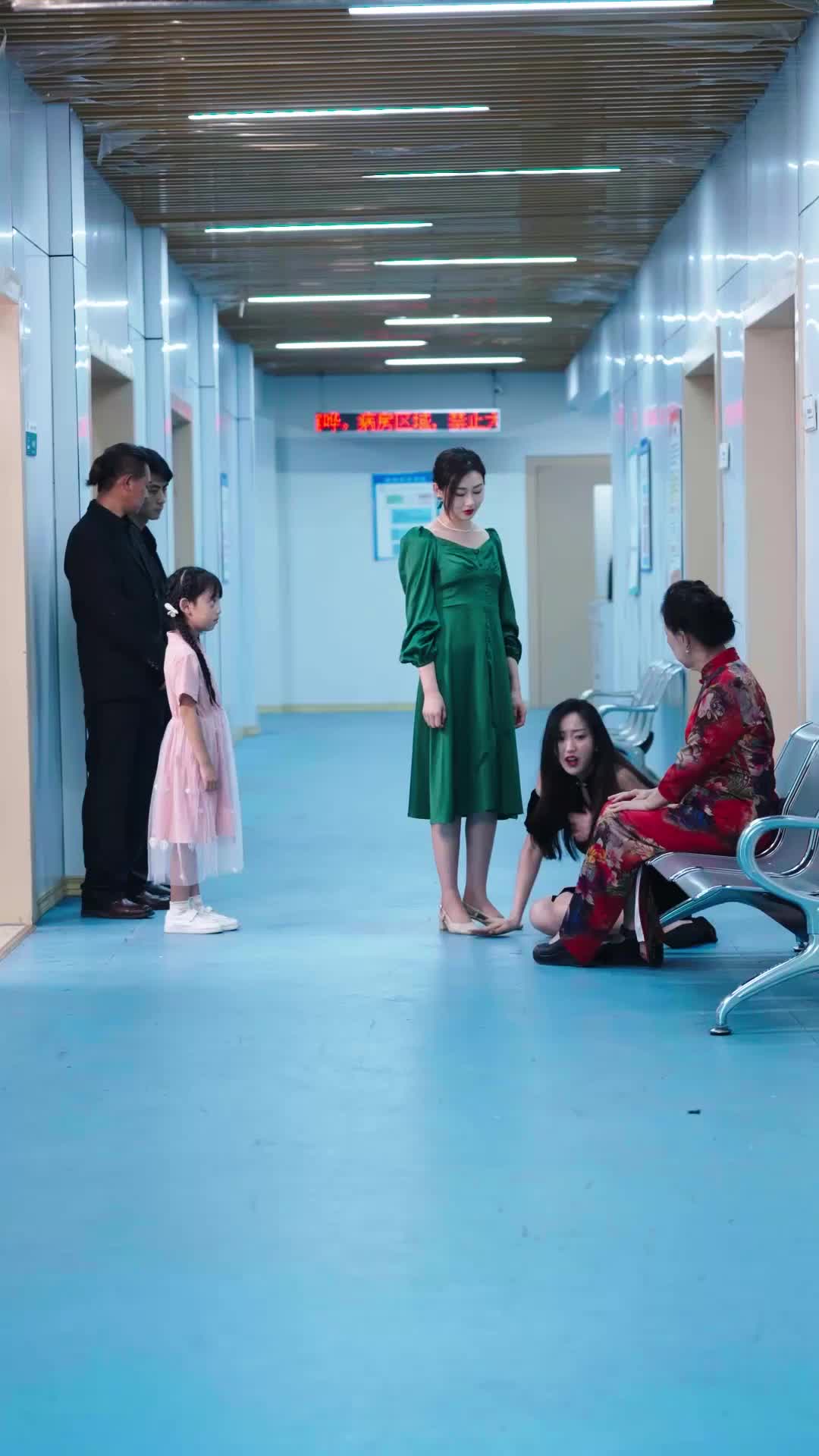 ตอนที่ 13