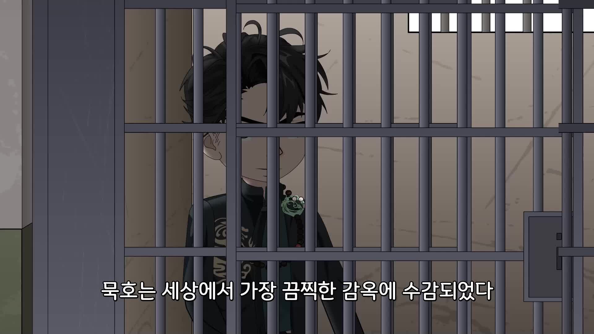 1회