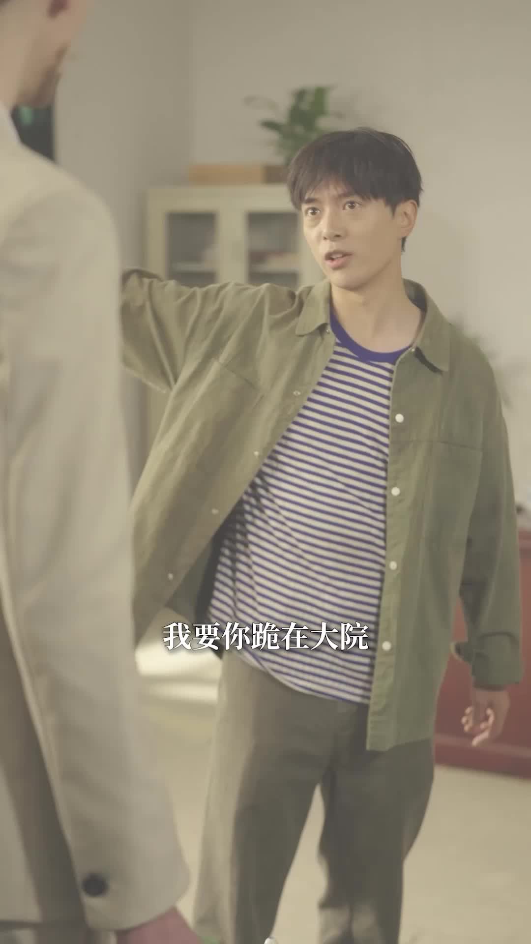 第15集