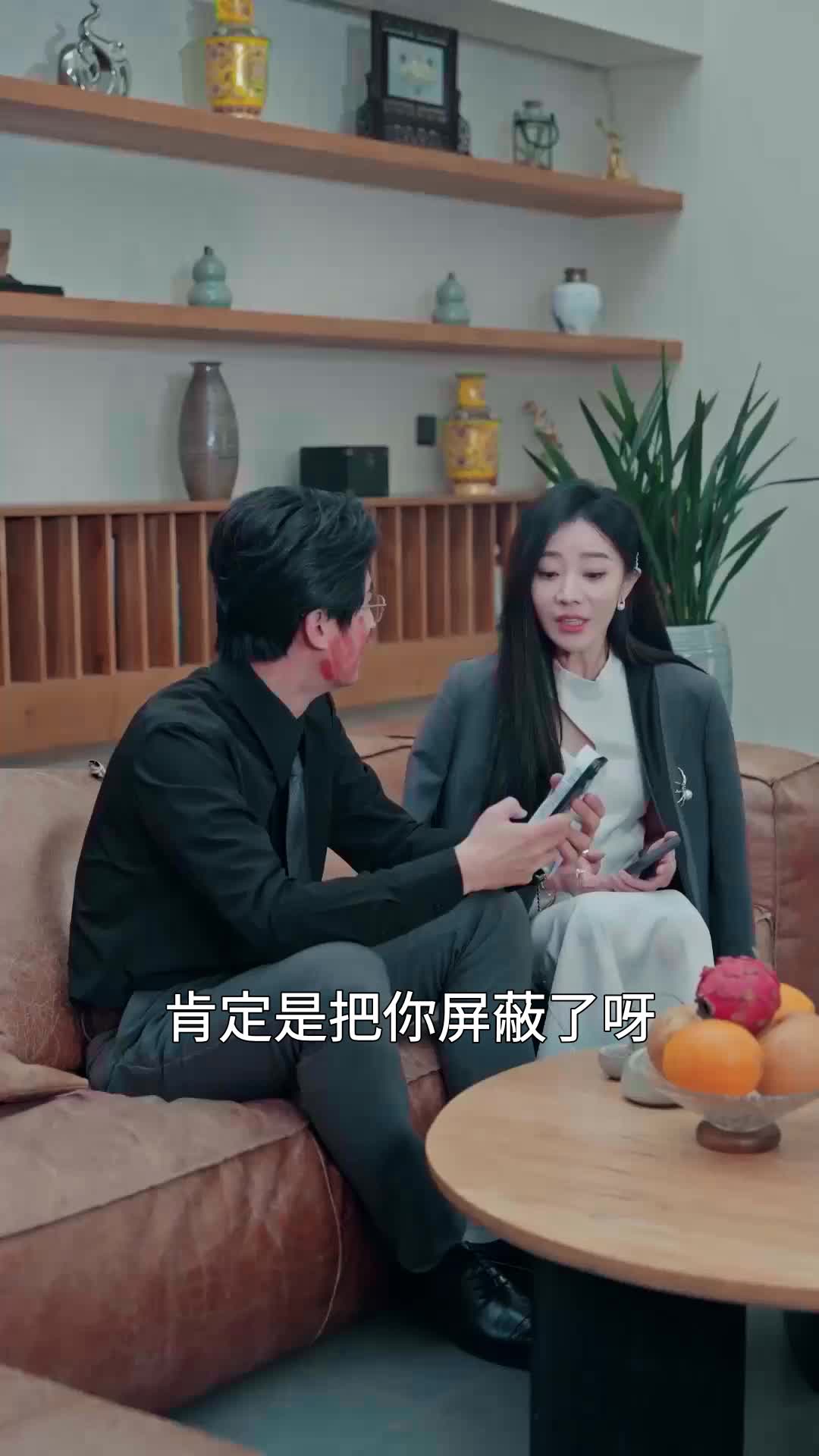 第36集