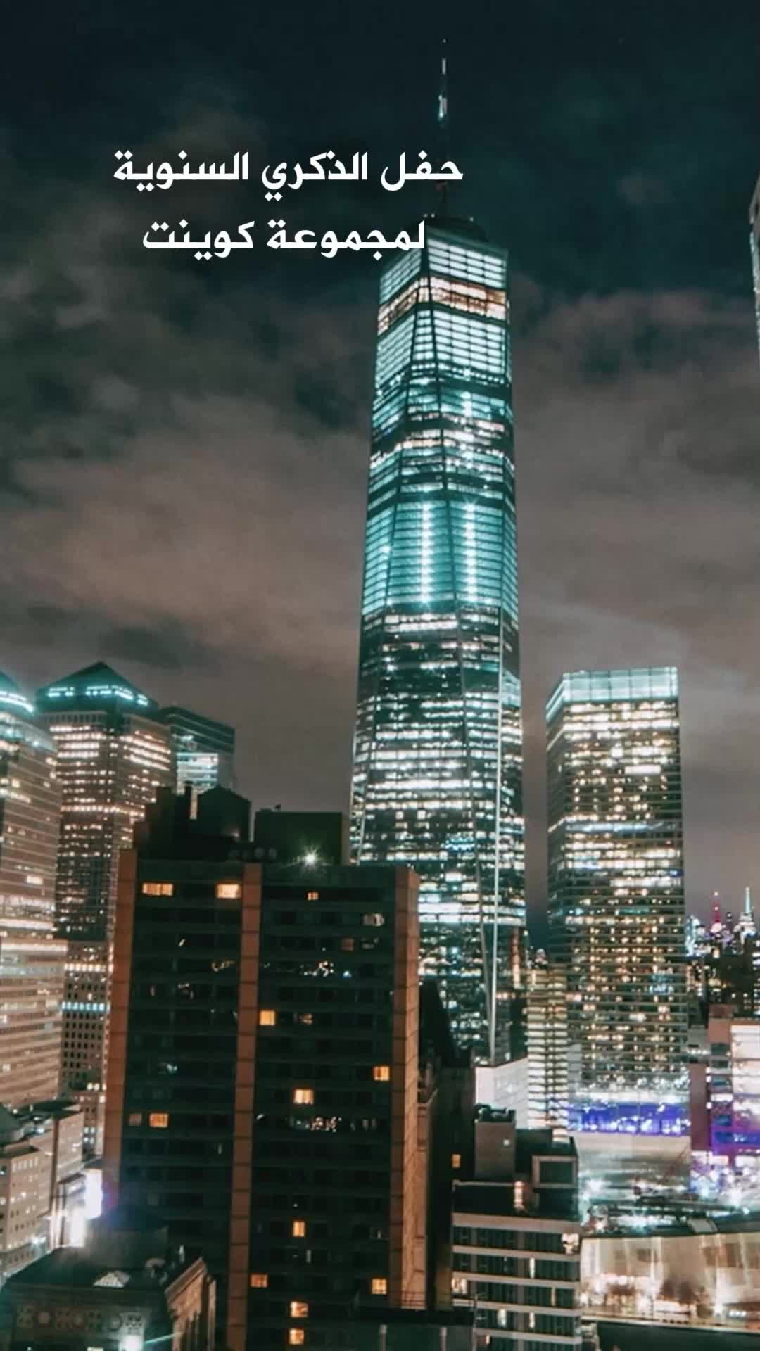 صراع الحب EP.9