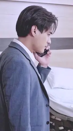 ตอนที่ 41